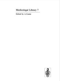 Image of Hospital Law